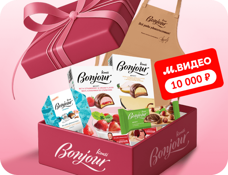 ÐÐ°Ð¼Ð¸ Ð¿ÑÐ¾Ð²Ð½Ð¸Ðº